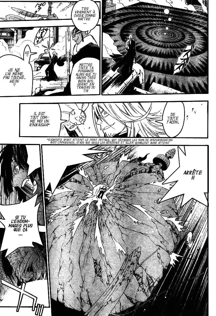 Read D Gray Man FR Manga Online