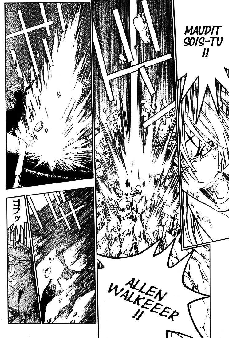 Read D Gray Man FR Manga Online