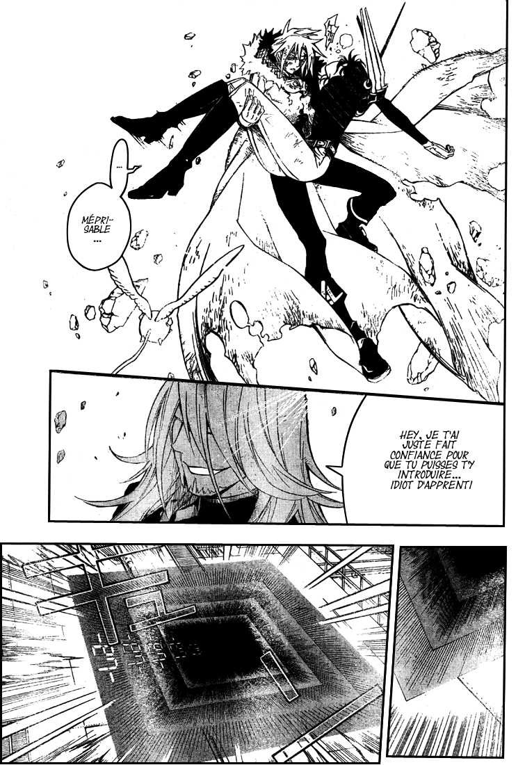Read D Gray Man FR Manga Online