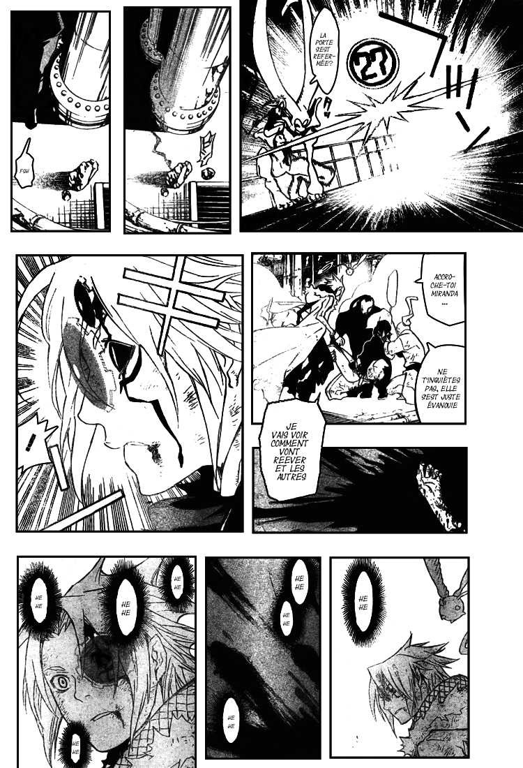 Read D Gray Man FR Manga Online