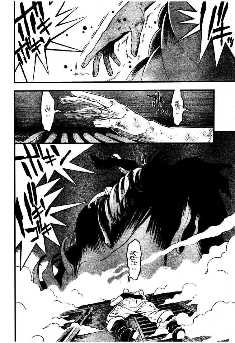 Read D Gray Man FR Manga Online