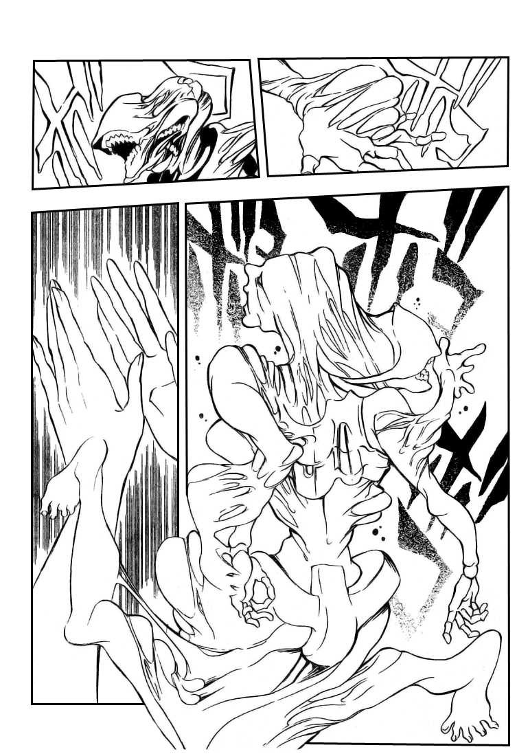 Read D Gray Man FR Manga Online