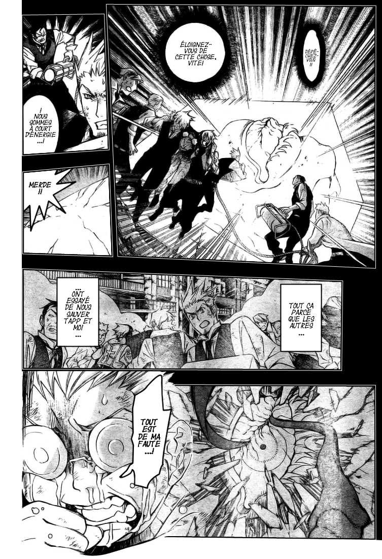 Read D Gray Man FR Manga Online