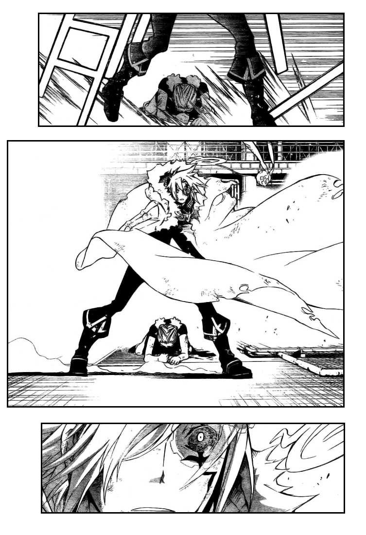 Read D Gray Man FR Manga Online