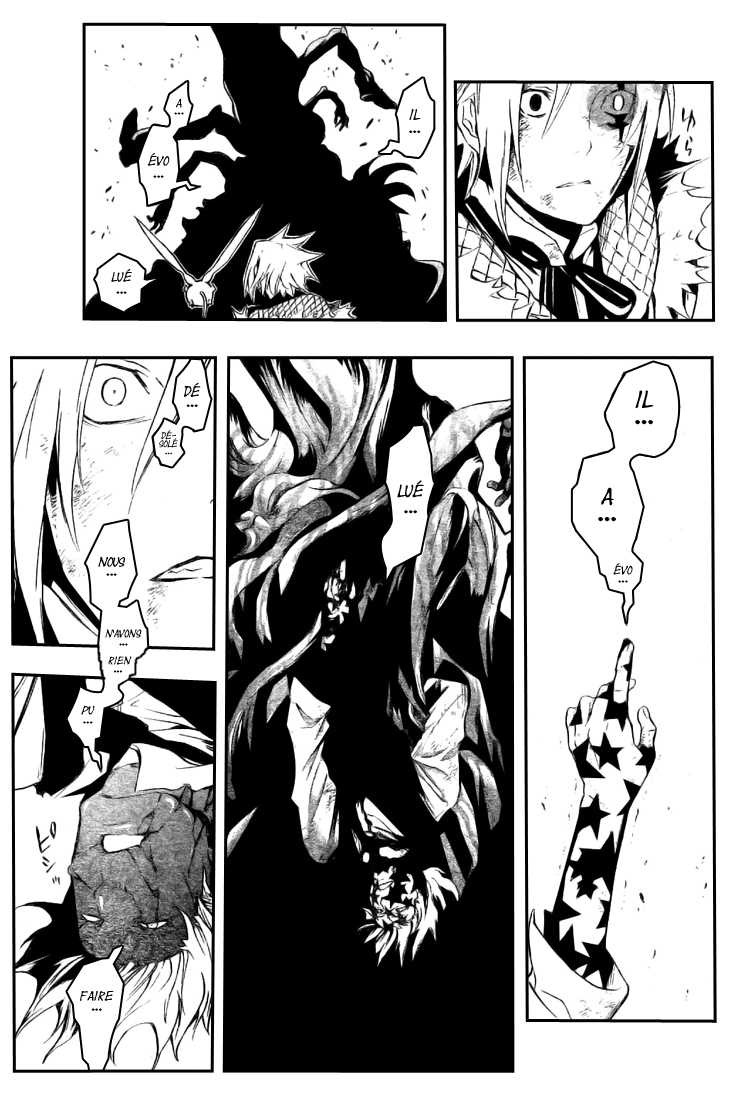 Read D Gray Man FR Manga Online