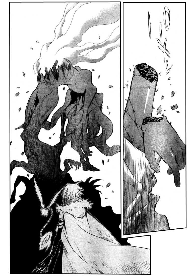 Read D Gray Man FR Manga Online