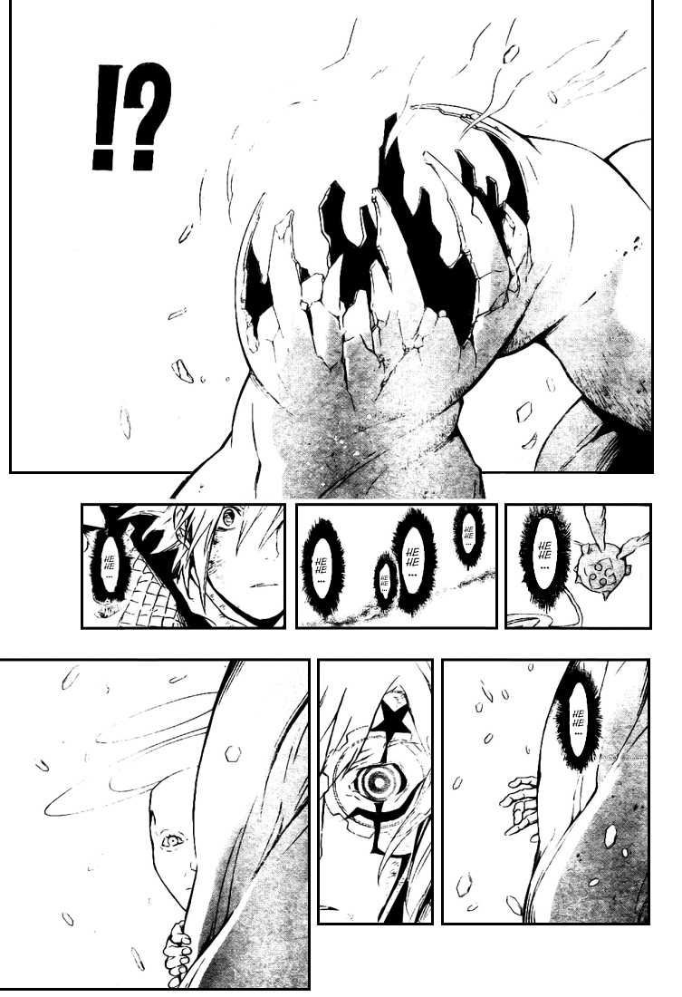 Read D Gray Man FR Manga Online