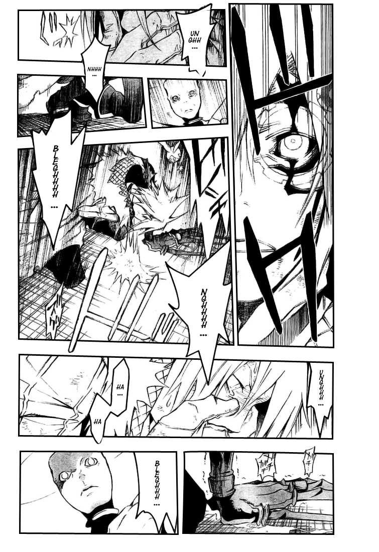 Read D Gray Man FR Manga Online