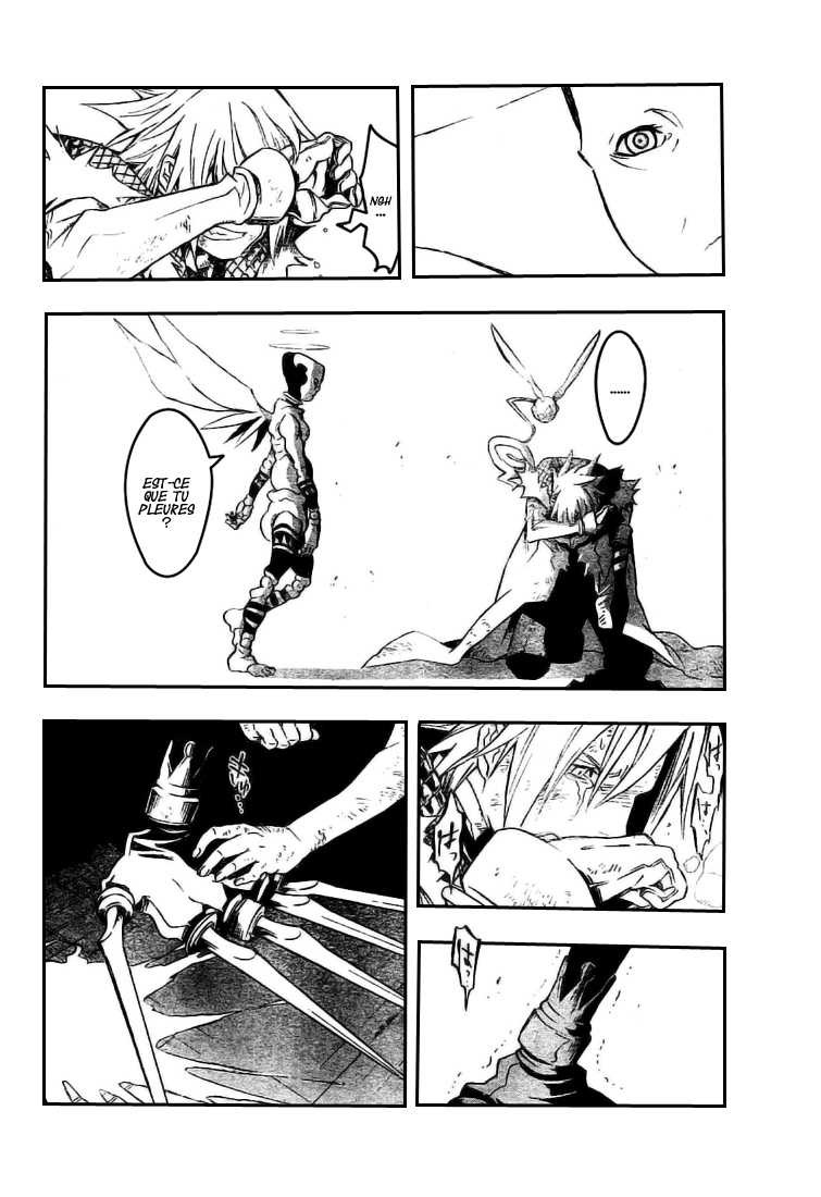 Read D Gray Man FR Manga Online