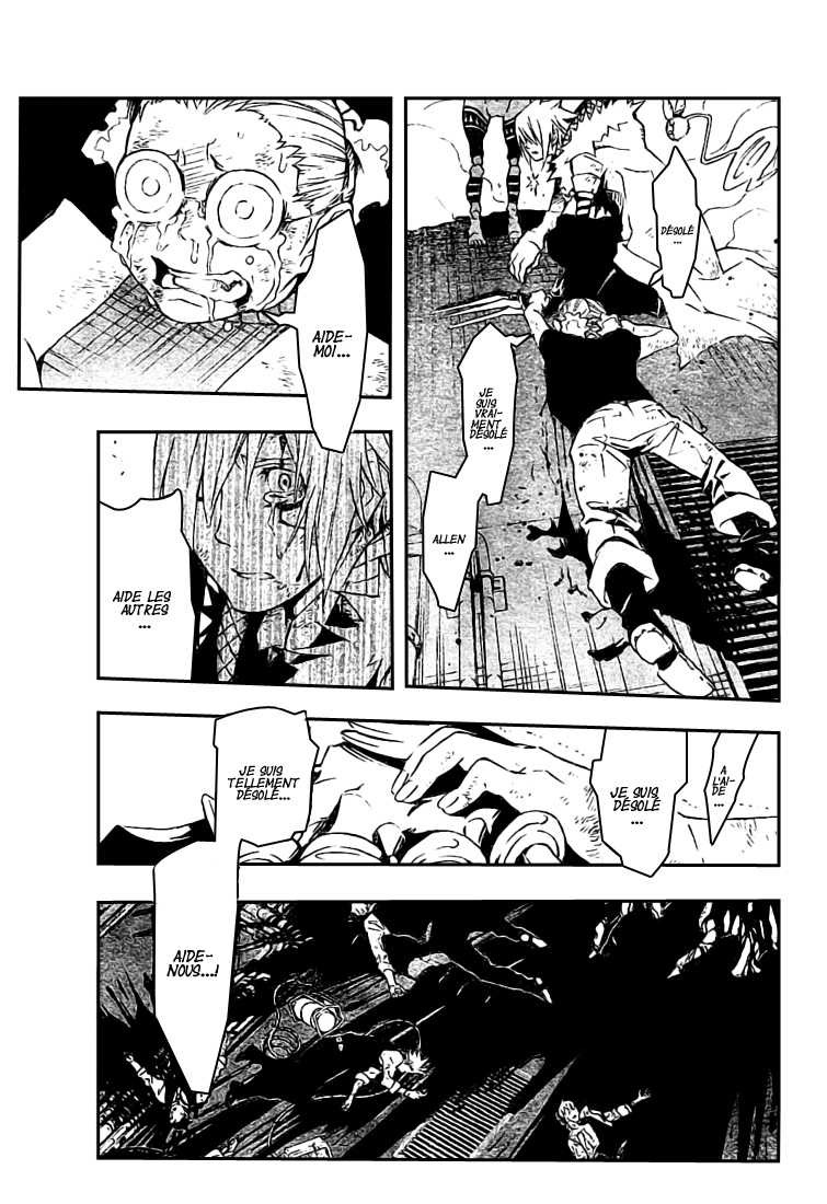 Read D Gray Man FR Manga Online