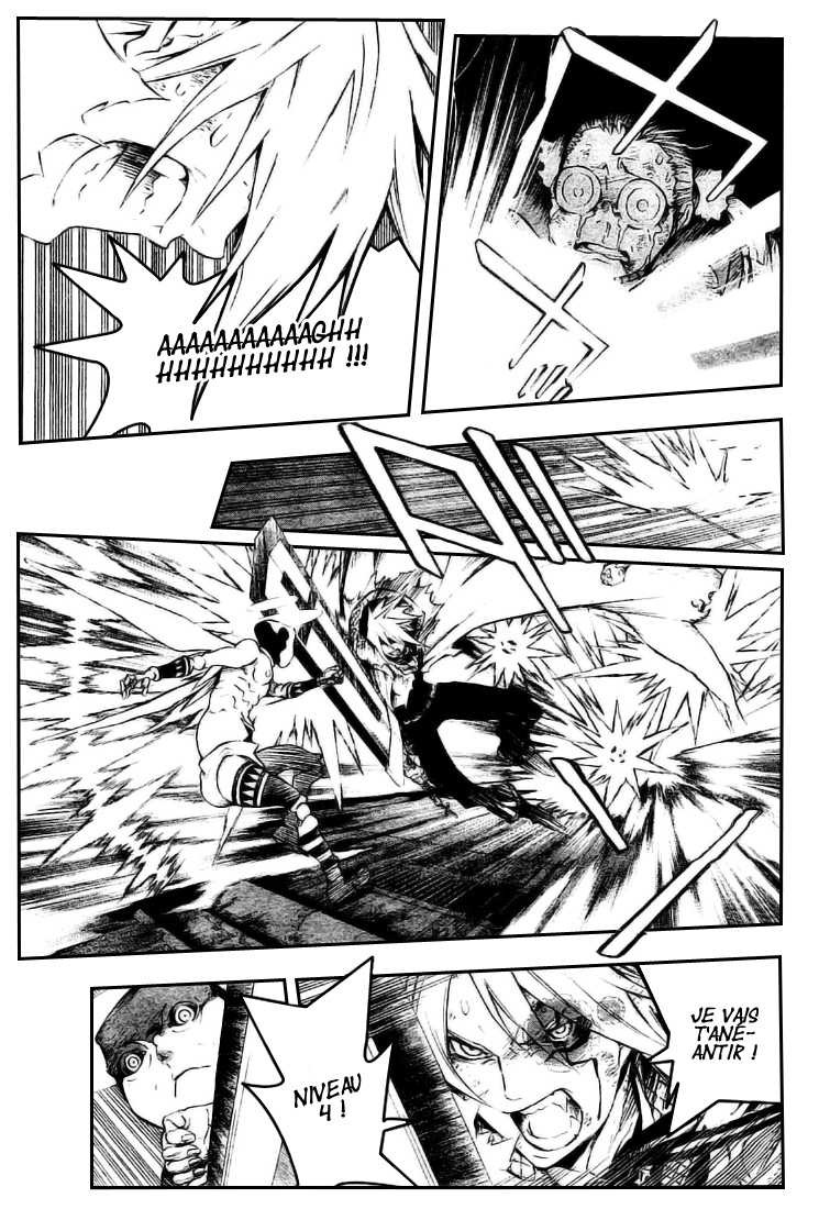 Read D Gray Man FR Manga Online