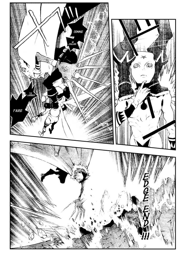 Read D Gray Man FR Manga Online