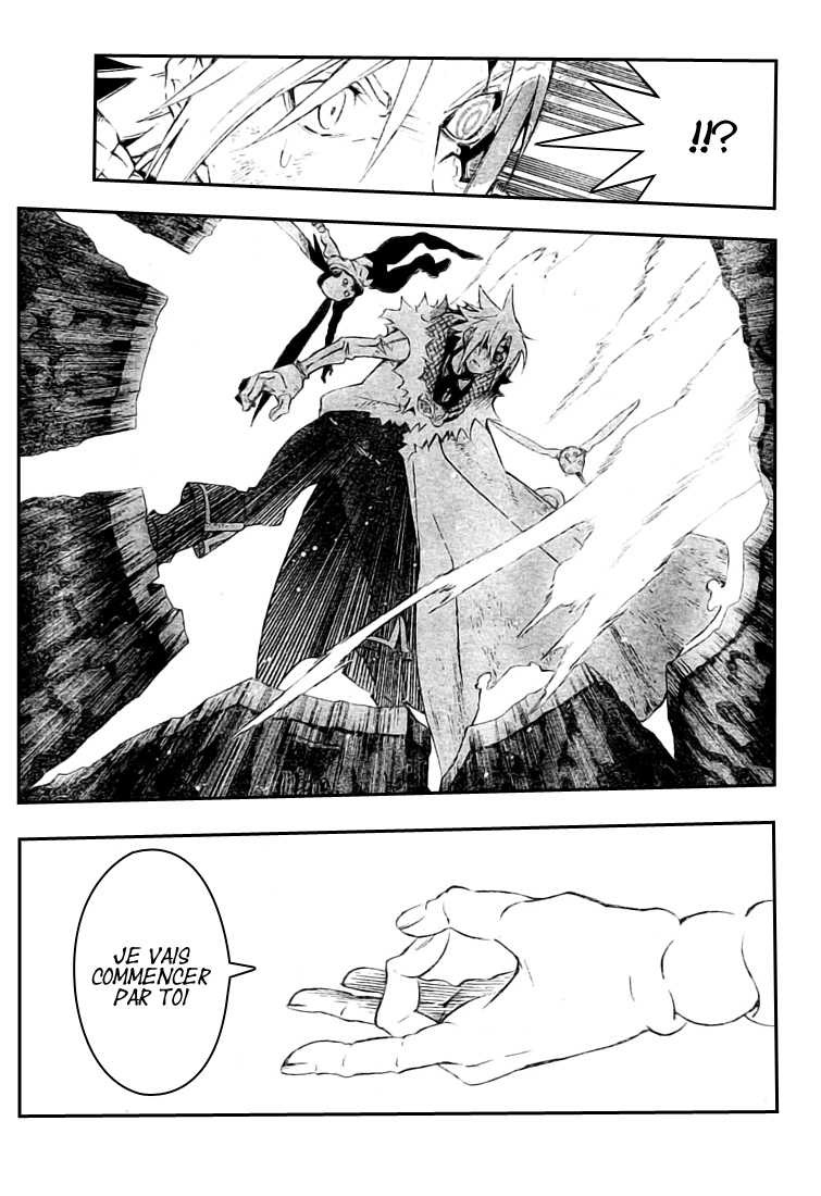 Read D Gray Man FR Manga Online