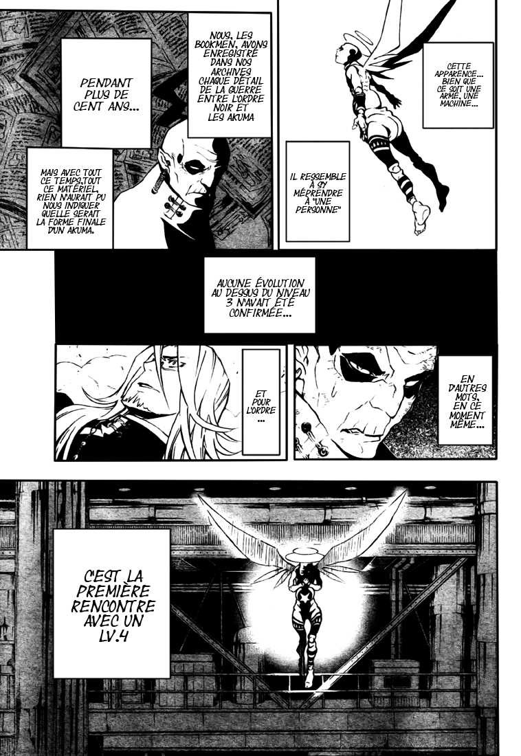 Read D Gray Man FR Manga Online