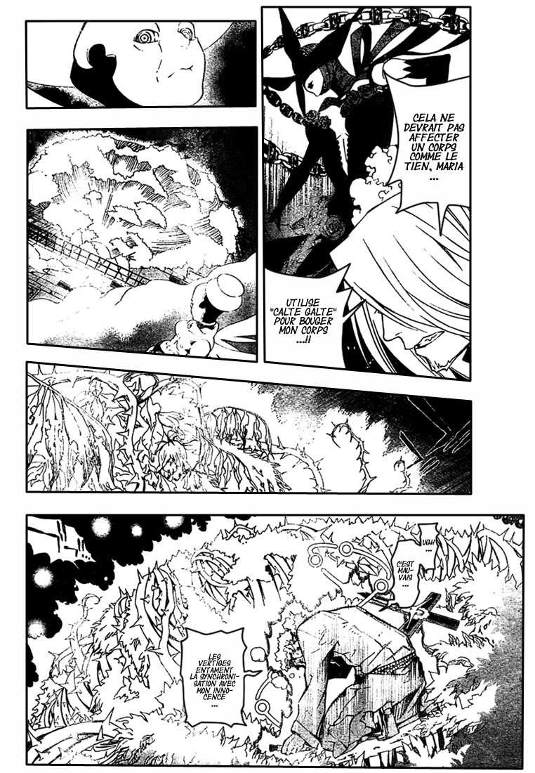 Read D Gray Man FR Manga Online
