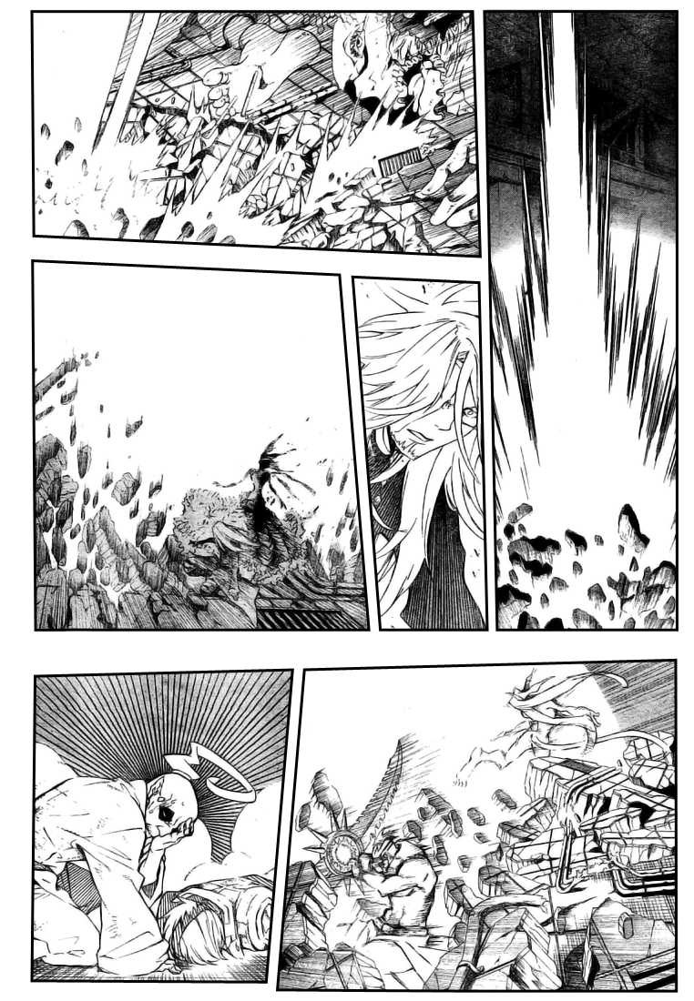 Read D Gray Man FR Manga Online