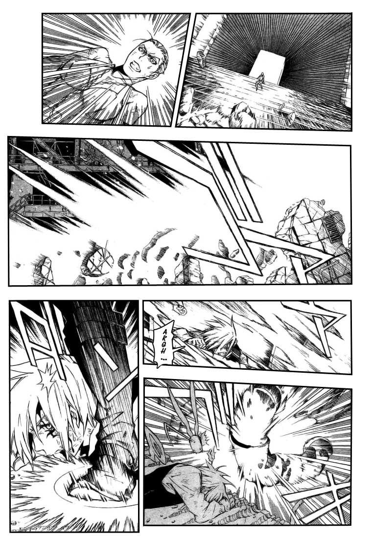 Read D Gray Man FR Manga Online