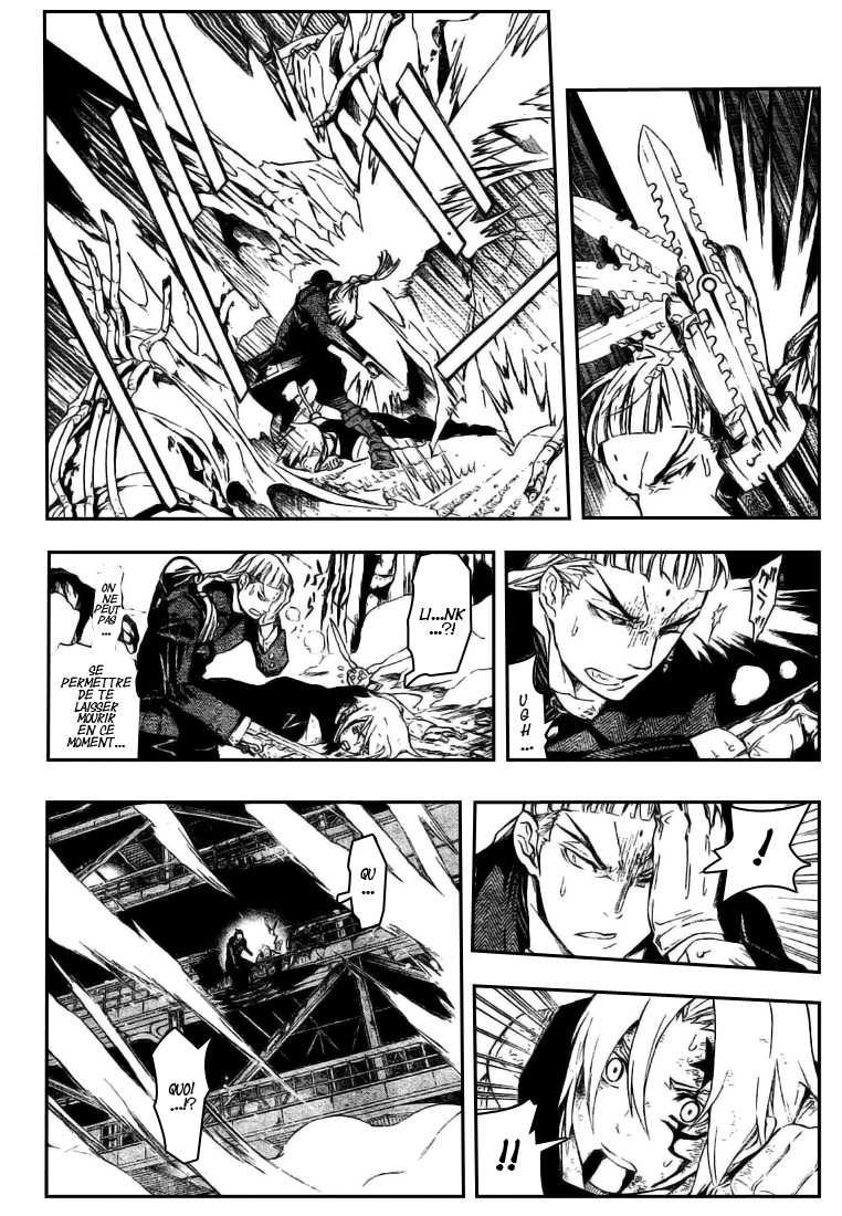 Read D Gray Man FR Manga Online