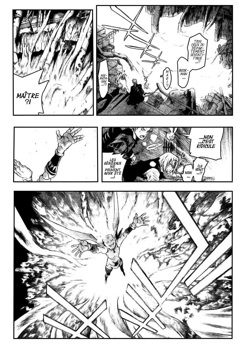 Read D Gray Man FR Manga Online