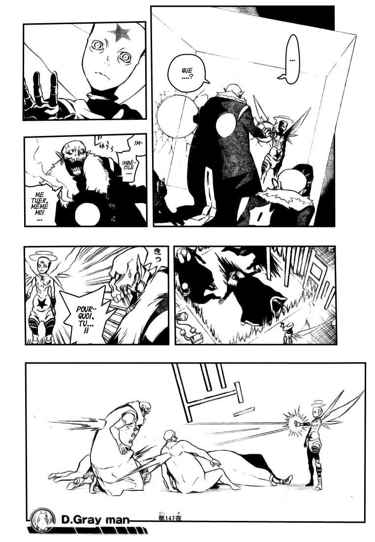 Read D Gray Man FR Manga Online