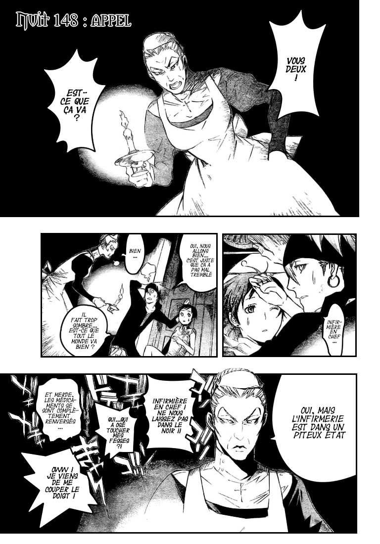 Read D Gray Man FR Manga Online