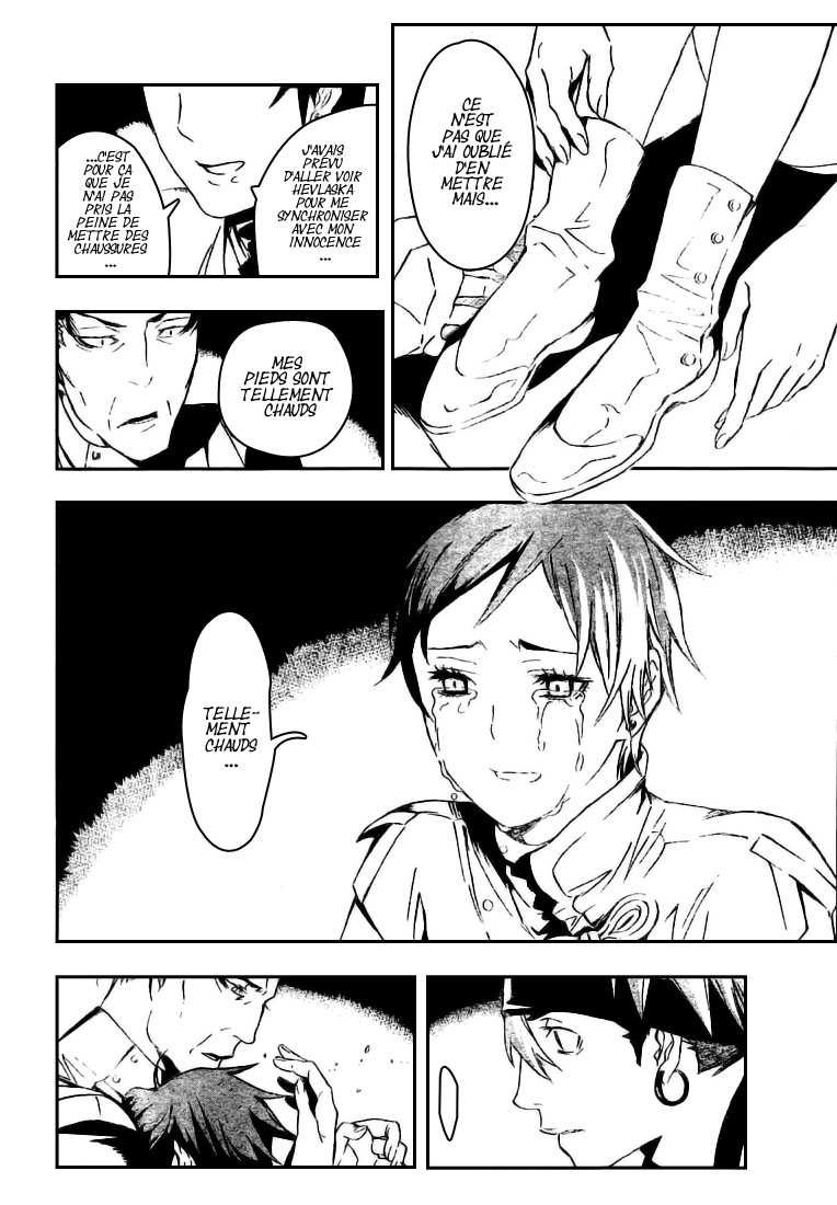 Read D Gray Man FR Manga Online