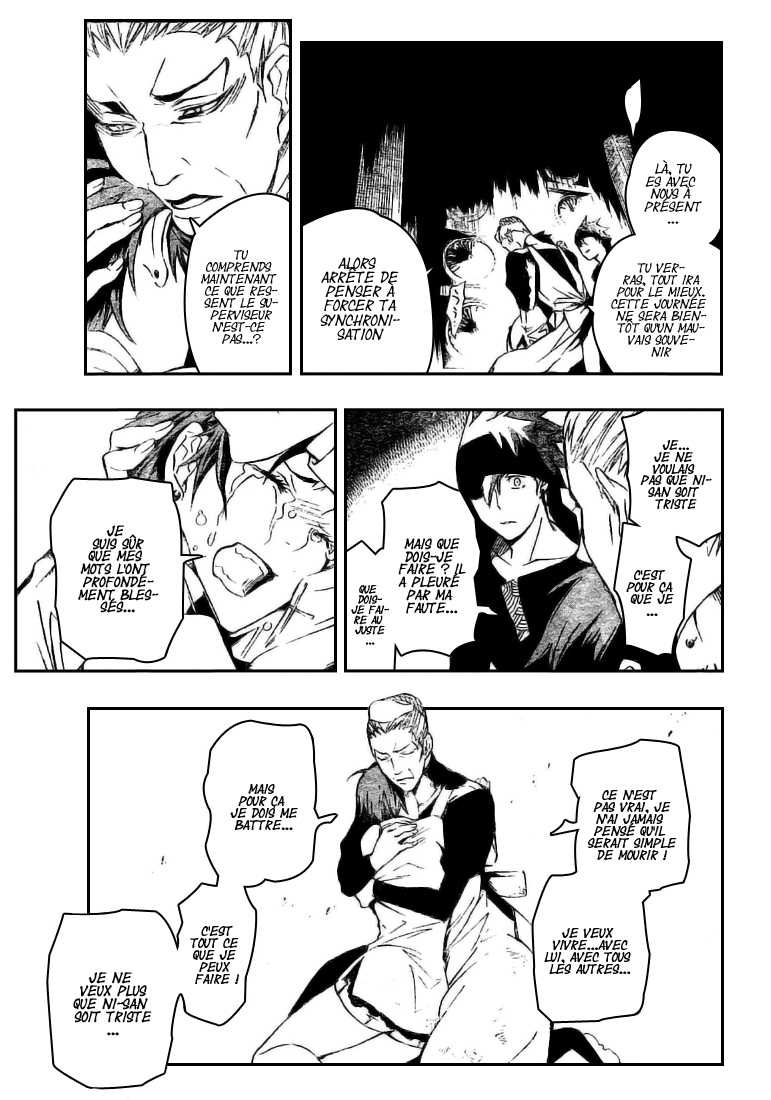Read D Gray Man FR Manga Online