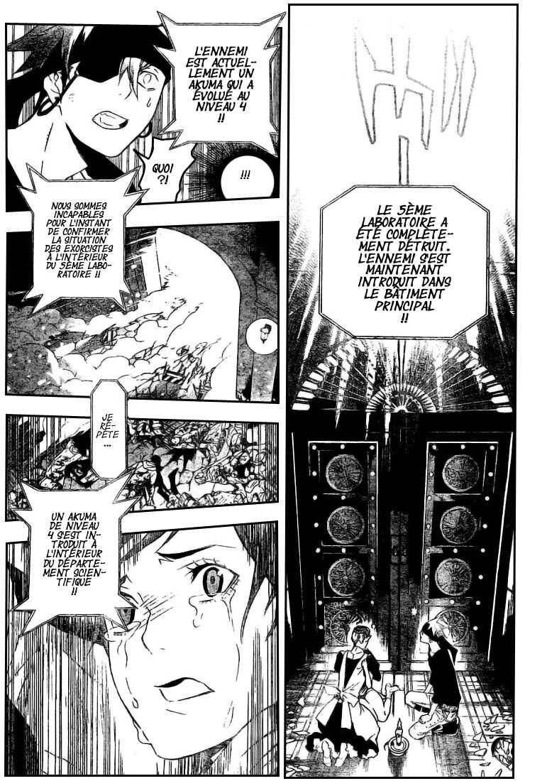 Read D Gray Man FR Manga Online