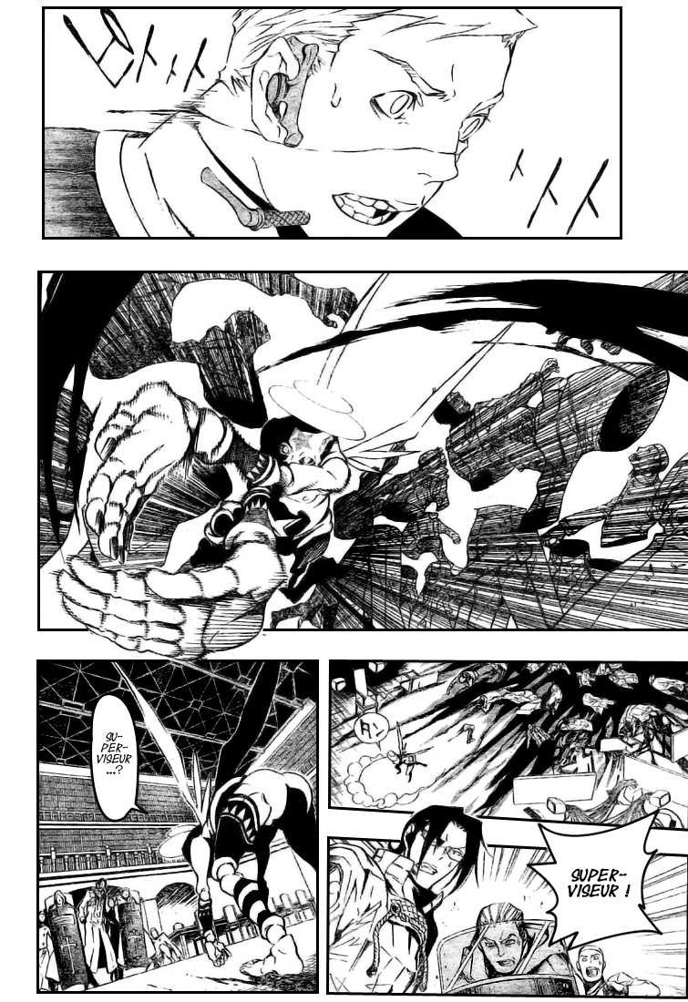 Read D Gray Man FR Manga Online