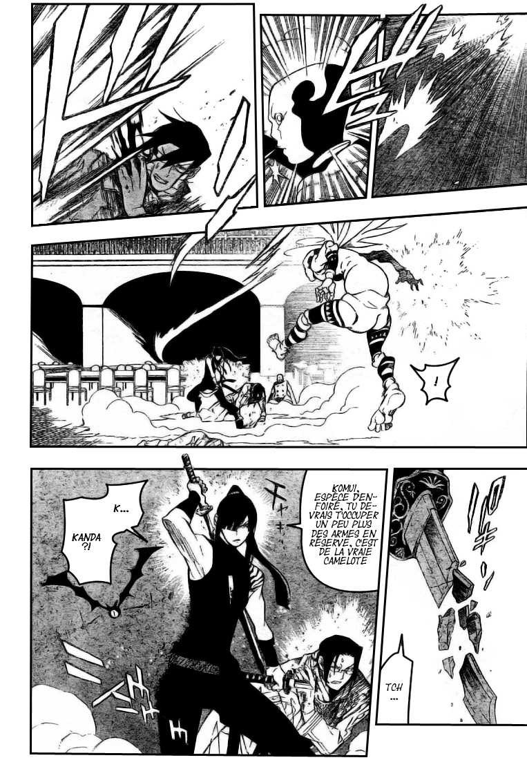 Read D Gray Man FR Manga Online