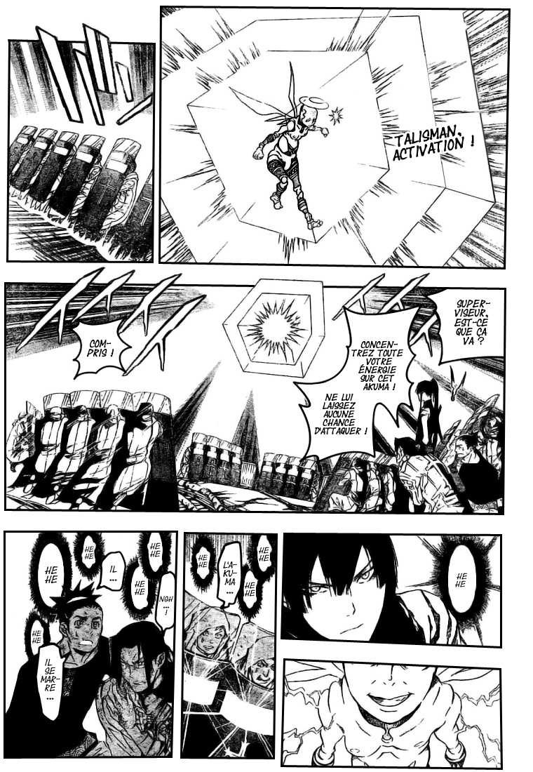 Read D Gray Man FR Manga Online