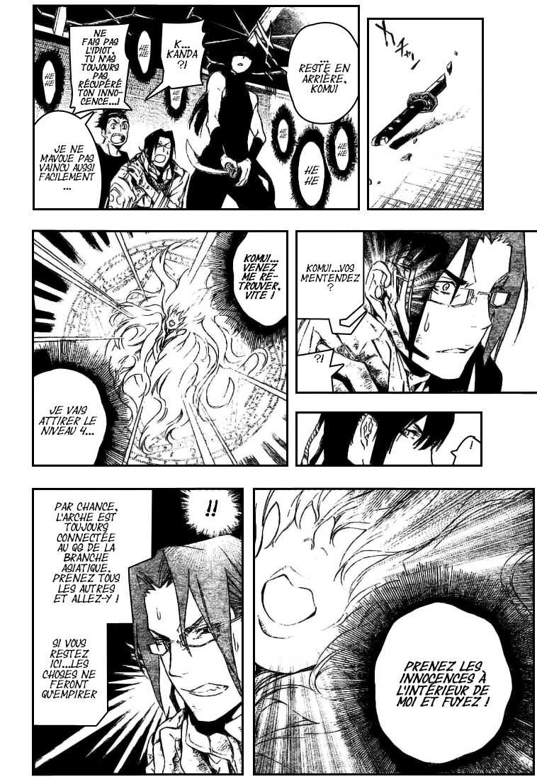 Read D Gray Man FR Manga Online