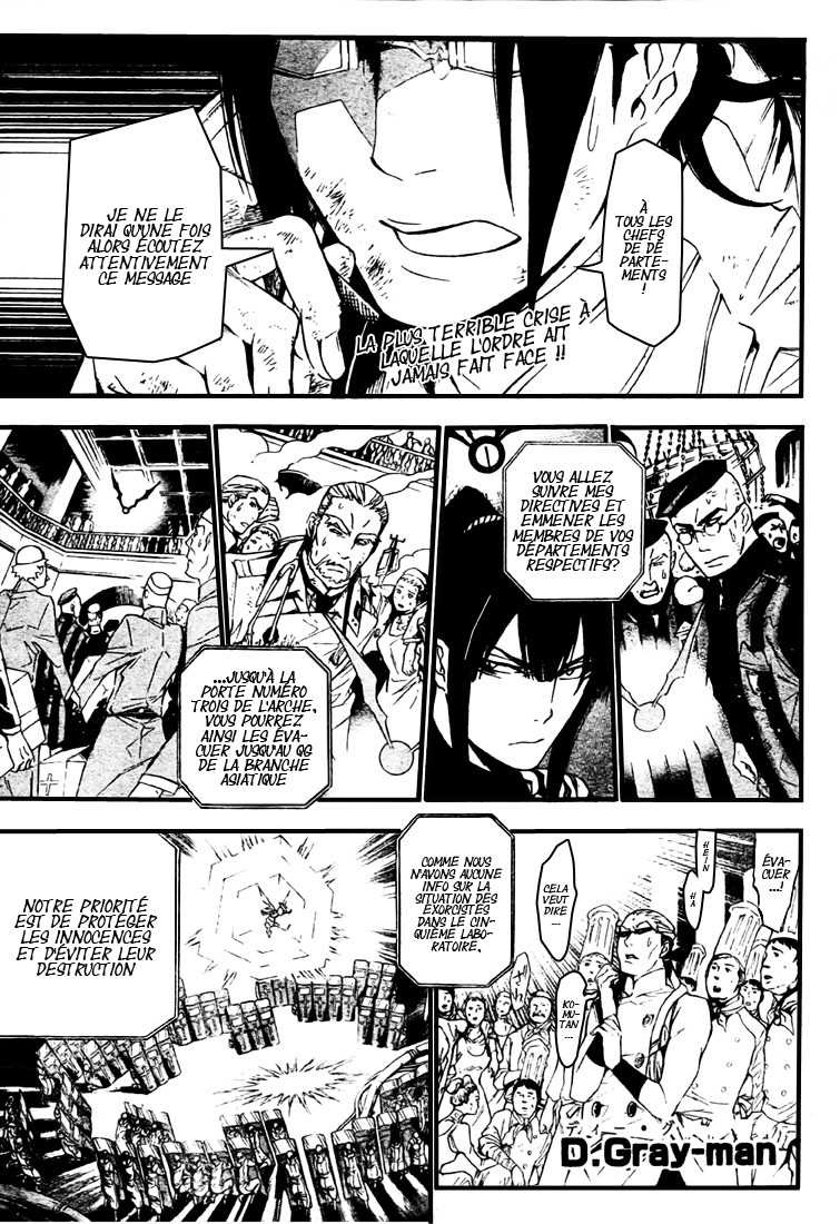Read D Gray Man FR Manga Online