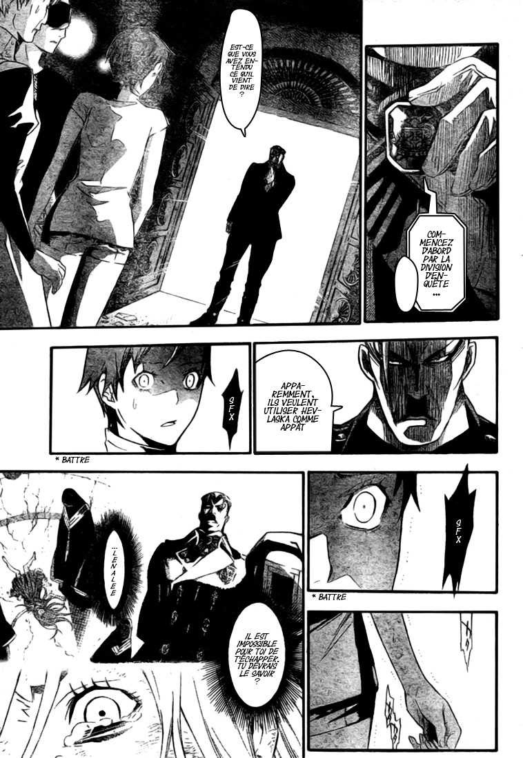 Read D Gray Man FR Manga Online