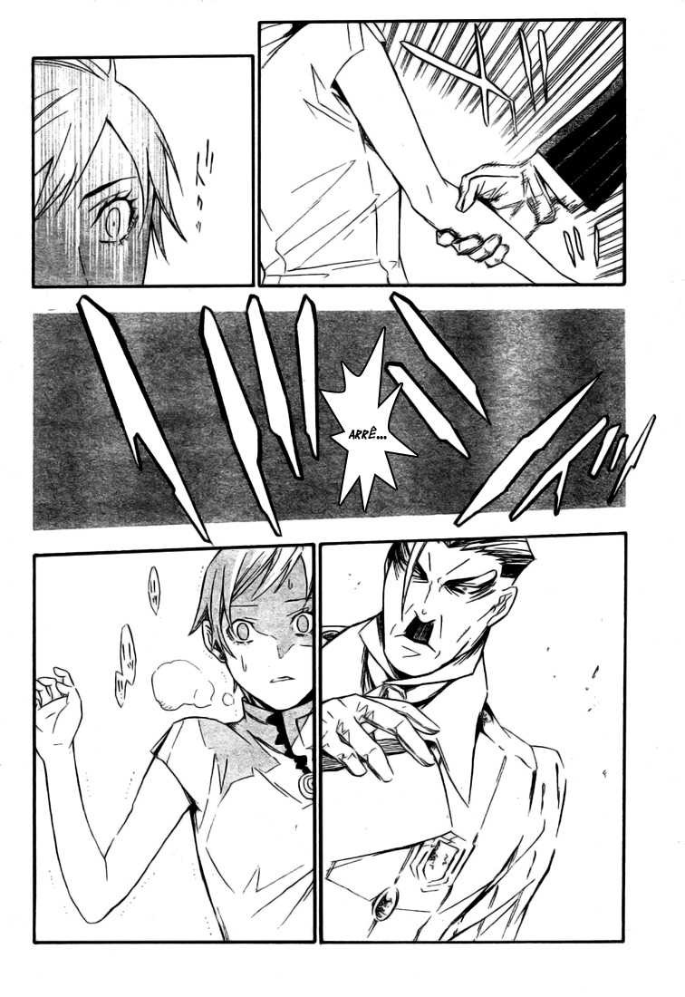 Read D Gray Man FR Manga Online