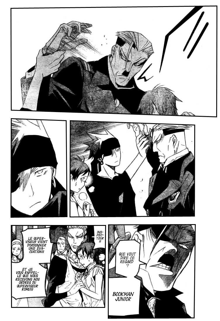 Read D Gray Man FR Manga Online