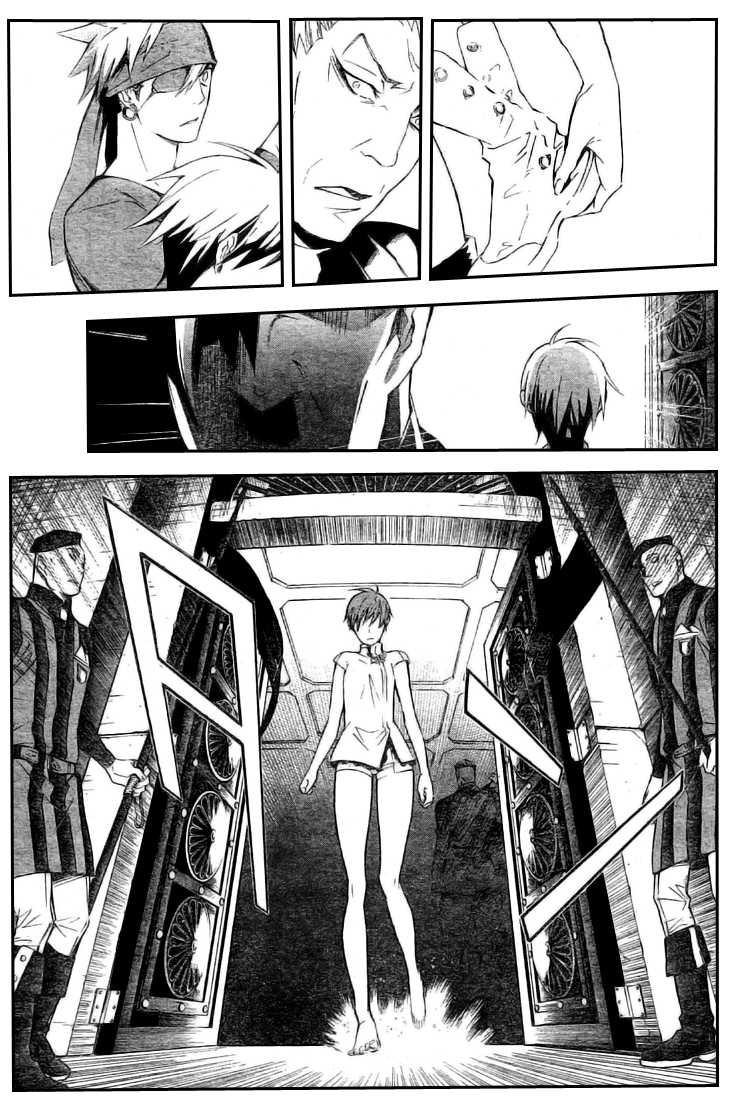 Read D Gray Man FR Manga Online