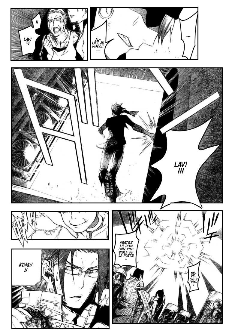 Read D Gray Man FR Manga Online