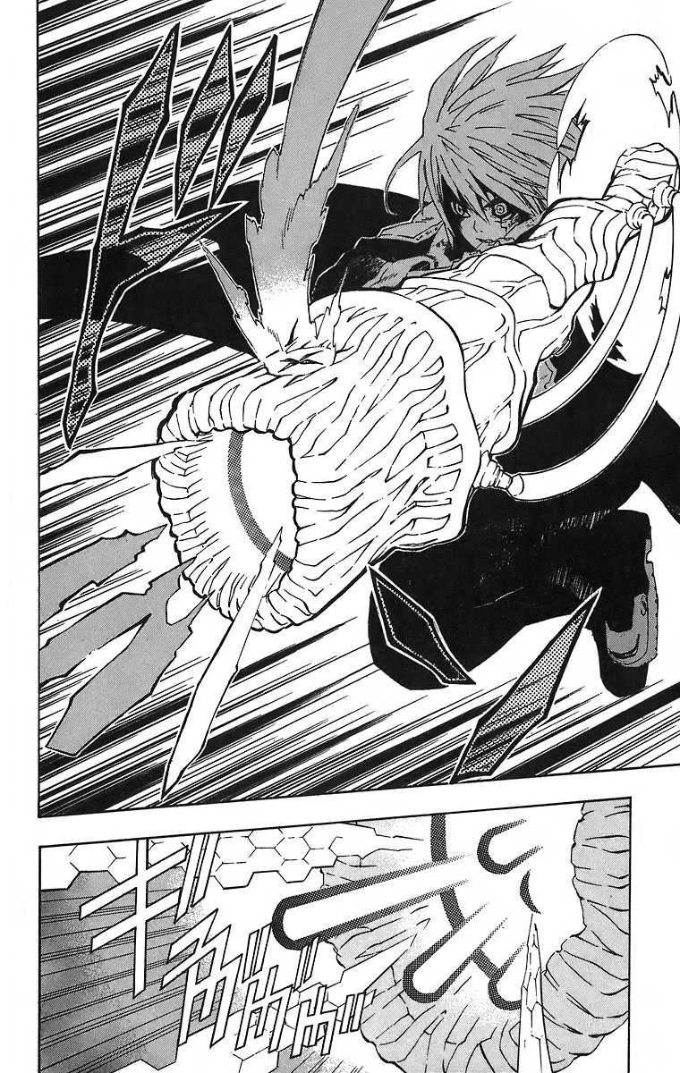 Read D Gray Man FR Manga Online