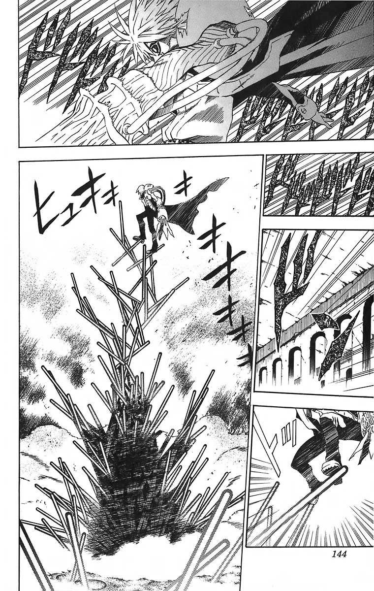 Read D Gray Man FR Manga Online