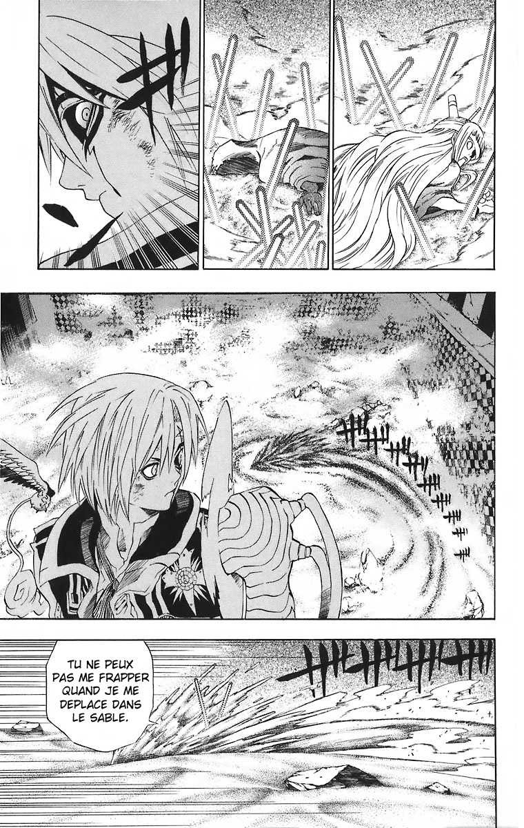 Read D Gray Man FR Manga Online