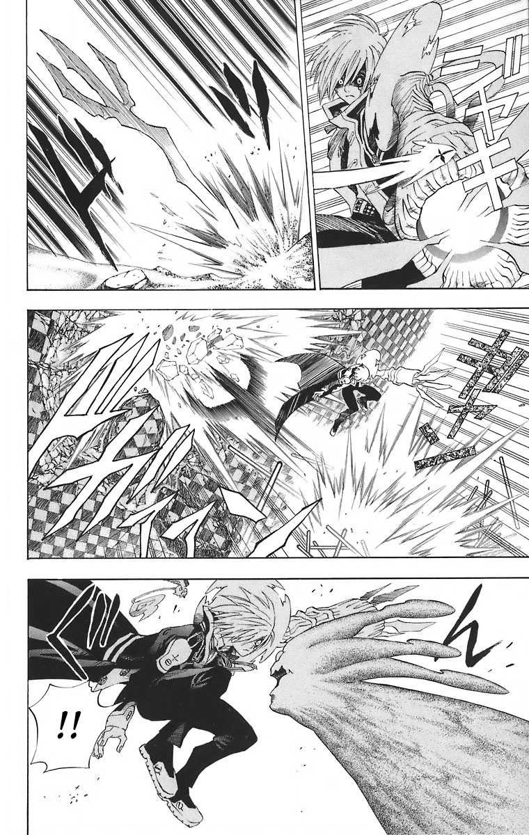 Read D Gray Man FR Manga Online