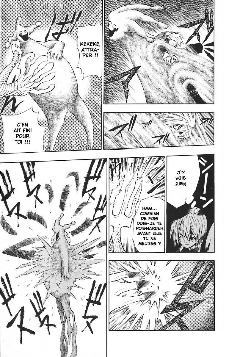 Read D Gray Man FR Manga Online
