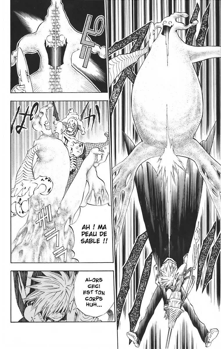 Read D Gray Man FR Manga Online