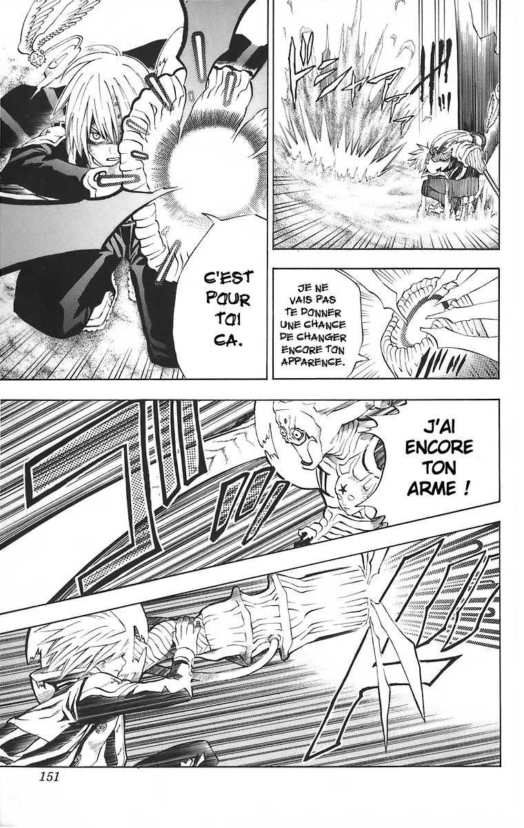 Read D Gray Man FR Manga Online