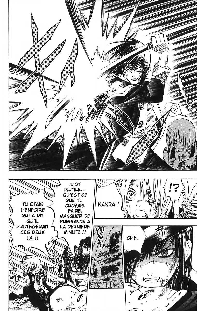 Read D Gray Man FR Manga Online