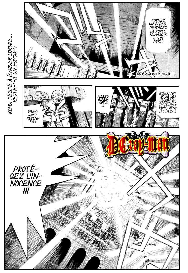 Read D Gray Man FR Manga Online