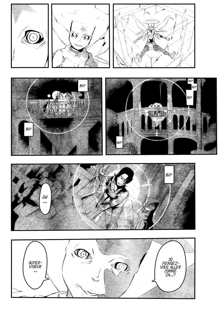 Read D Gray Man FR Manga Online