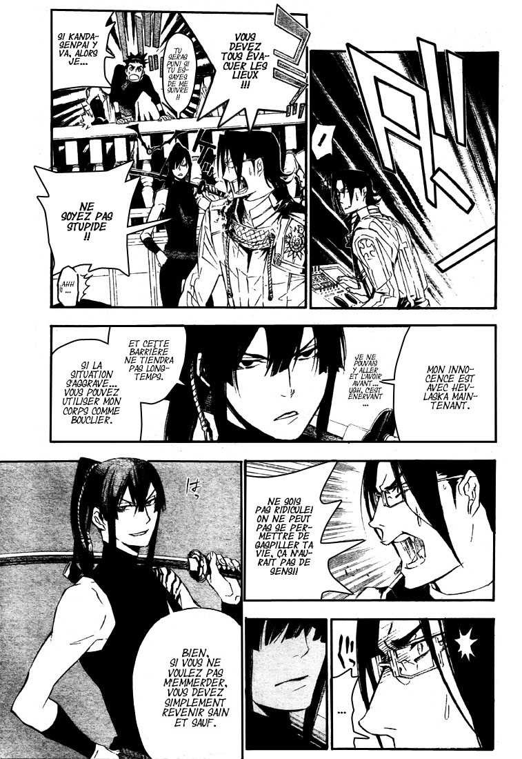 Read D Gray Man FR Manga Online