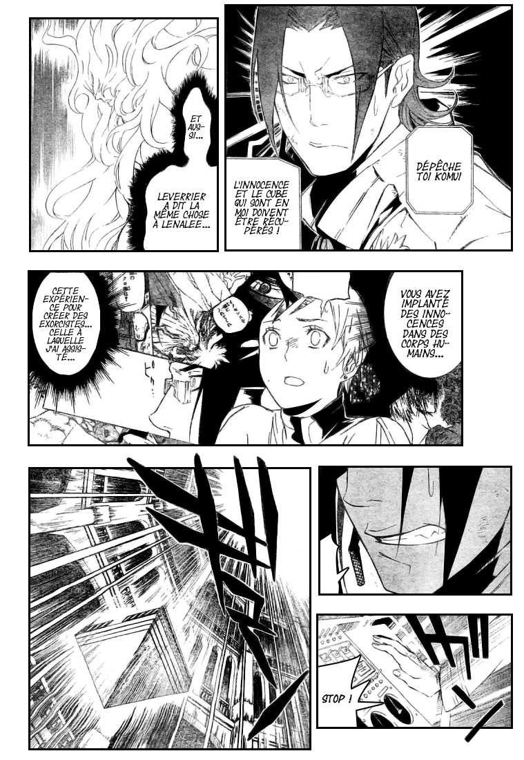 Read D Gray Man FR Manga Online
